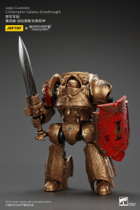 Legio Custodes Contemptor-Galatus Dreadnought 8