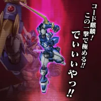 Sen-ti-nel RIOBOT Super Robot Wars OG Soulgain - Super Robot Wars - photo 12