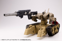 GIGANTIC ARMS WILD CRAWLER 27