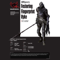 Festering Fingerprint Vyke Elden Ring, Bandai Spirits S.H.Figuarts 5