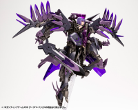 GIGANTIC ARMS 08 DARK BIRD 12
