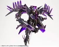 KOTOBUKIYA GIGANTIC ARMS 08 DARK BIRD - M.S.G - photo 12