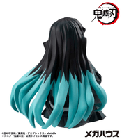 G.E.M. Series Demon Slayer：Kimetsu no Yaiba Palm size Tokito san（Repeat） 6