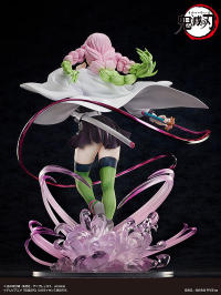 Mitsuri Kanroji: Deluxe Edition 7