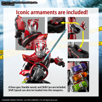 Figure-rise Standard KAMEN RIDER DRIVE type SPEED 7