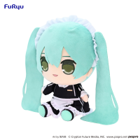 Hatsune Miku　KYURUMARU Big Plush Toy -Sporty Maid- 2
