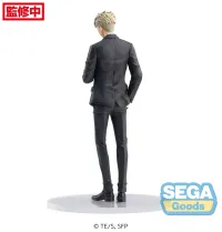 SEGA TV Anime "SPY x FAMILY" PM Figure "Loid Forger" Party - SPY x FAMILY - photo 9