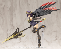 HEAVY WEAPON UNIT60 WING EDGE BLACK Ver. 8