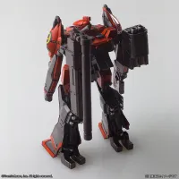 KOTOBUKIYA ARMORED CORE STRUCTURE ARTS NON SCALE  PLASTIC MODEL KIT SERIES Vol. 1 (BOX) - ARMORED CORE - photo 9