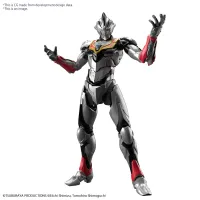 BANDAI HOBBY Figure-rise Standard ULTRAMAN SUIT EVIL TIGA -ACTION- - Ultraman - photo 1