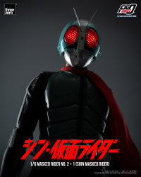 SHIN MASKED RIDER - FigZero 1/6 Masked Rider No.2+1 (SHIN MASKED RIDER) 8