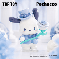 Sanrio characters Romantic Wedding Series Figures Blind Box 4