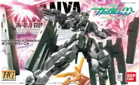 BANDAI HOBBY HG 1/144 #67 Gundam Zabanya - Mobile Suit Gundam 00 - photo 1