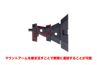 HEAVY WEAPON UNIT42 EXENITH WING BLACK Ver. 9