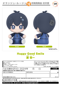 Huggy Good Smile Isagi Yoichi 5