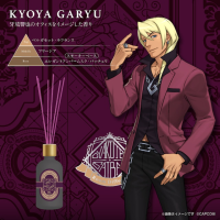 "Ace Attorney" Reed Diffuser Klavier Gavin Motif  - Scent inspired by  Prosecutor Gavin's office