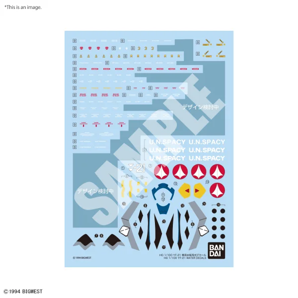 BANDAI HOBBY HG 1/100 YF-21 WATER DECALS - Macross