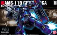 BANDAI HOBBY HGUC 1/144 #92 Geara Doga (Rezin Custom) - Mobile Suit Gundam: Char's Counterattack - photo 1