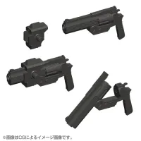 KOTOBUKIYA WEAPON UNIT24 HANDGUN - M.S.G - photo 5