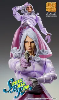 Medicos Entertainment Chozokado Funny Valentine Second - JoJo's Bizarre Adventure - photo 6
