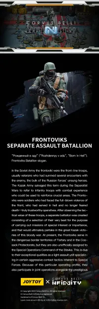 JOYTOY Infinity tabletop-Ariadna Frontviks Separate Assault Batallion - JOYTOY Original Series - photo 9