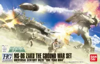 BANDAI HOBBY HGUC 1/144 Zaku Ground Attack Set - Mobile Suit Gundam - photo 1