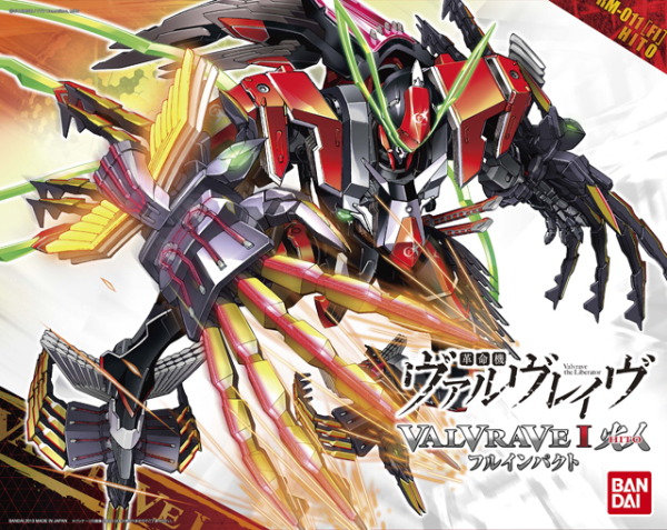Valvrave the Liberator - 1/144 #07 Valvrave I Full Impact