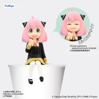 FuRyu SPY x FAMILY　Noodle Stopper Figure-Anya-(3rd-run) - SPY x FAMILY - photo 1