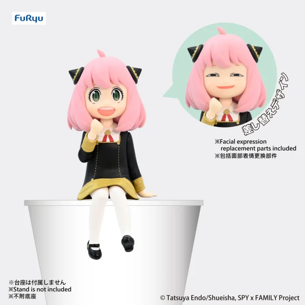 FuRyu SPY x FAMILY　Noodle Stopper Figure-Anya-(3rd-run) - SPY x FAMILY
