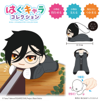 Black Butler HUG CHARACTER COLLECTION (6pc per box) 3
