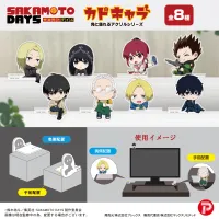 MAX LIMITED SAKAMOTO DAYS KADO CHARA (8pc per box) - Sakamoto Days - photo 1