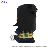Jujutsu Kaisen 0: The Movie　KYURUMARU Big Plush Toy-Suguru Geto- 4