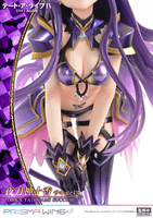PRISMA WING DATE A LIVE Tohka Yatogami succubus 1/7 Scale Pre-Painted Figure			 18