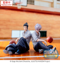 Yumemirize "Jujutsu Kaisen Hidden Inventory/Premature Death" "Satoru Gojo" 6