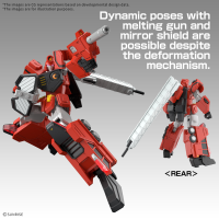 HG CHORYUJIN 10