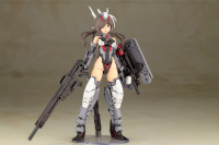 FRAME ARMS GIRL IZUMO Destroyer Ver. 7