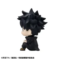 MegaHouse Lookup Jujutsu Kaisen Megumi Fushiguro ver.2 & Naoya Zenin set【with gift】 - Jujutsu Kaisen - photo 13