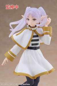 Frieren: Beyond Journey's End Coreful Figure - Frieren 6