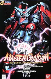 BANDAI HOBBY HG 1/100 Master Gundam - Mobile Fighter G Gundam - photo 1