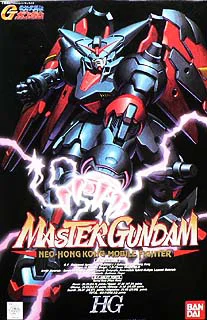 BANDAI HOBBY HG 1/100 Master Gundam - Mobile Fighter G Gundam