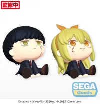 SEGA QyuruMe "MASHLE: MAGIC AND MUSCLES" Mini Figure "Mash & Lemon" (EX) - MASHLE: MAGIC AND MUSCLES - photo 3