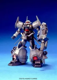BANDAI HOBBY HG MS-07 Gouf Flight Type - Mobile Suit Gundam: OVAs and Side Stories - photo 2