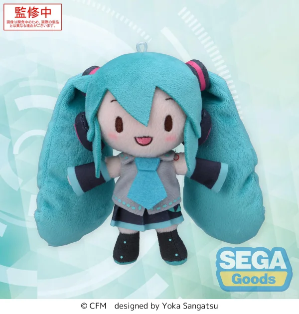 SEGA fuwa petit Hatsune Miku Series Mini Plush Hatsune Miku (EX) - Hatsune Miku