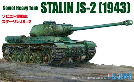 [SWA-27] 1/76 Stalin JS-2
