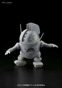 Star Blazers - 1/12 Analyzer 3