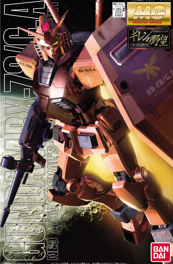 BANDAI HOBBY MG RX-78/C.A Gundam - Mobile Suit Gundam: OVAs and Side Stories