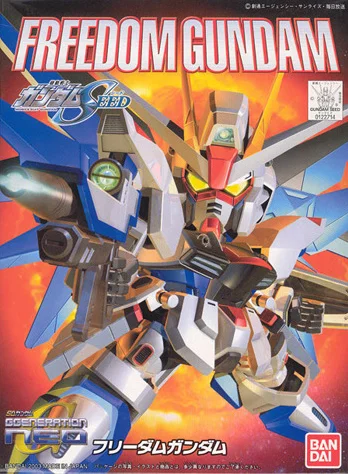 BANDAI HOBBY BB257 Freedom Gundam - SD BB