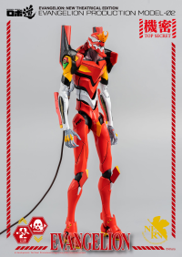 ROBO-DOU Evangelion Production Model-02 17