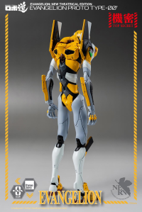 ROBO-DOU Evangelion Proto Type-00' 3