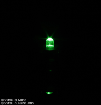 CS Support Parts - 2 LED Unit Set (Green) 3